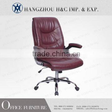 HC-A084 Classic Office Manager Chair Office Chiar with Arm