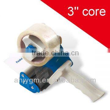 Good Quality Hand Held Carton Packing Tape Dispenser