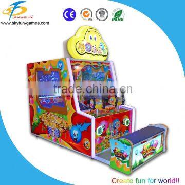 Double players ball shooting arcade game machine for Children