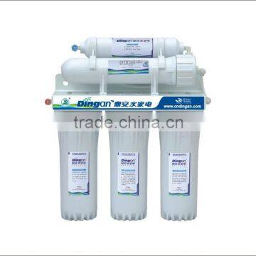 Good quality NINGBO DingAn DA-1010XG3+2 CE certified UF water purifier