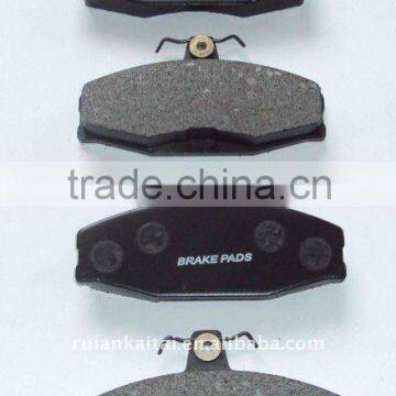 Brake Pad for Volkswagen