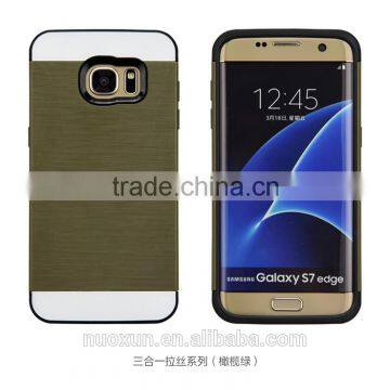 China 360 Degrees Full Protective Hybrid TPU PC Armour Case for Galaxy S7 EDGE