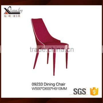 Modern Home Furniture Dining Chairs