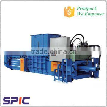 Factory direct sale wastepaper baler machine