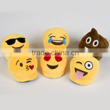 Lovely and cute emoji slippers/plush emoji shoes/ Soft slippers plush for children