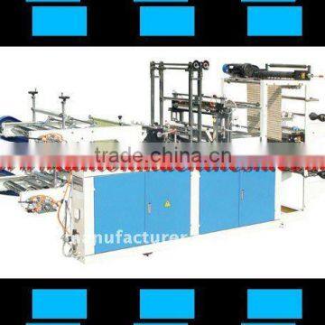 Bag Sealing &Cutting Machine