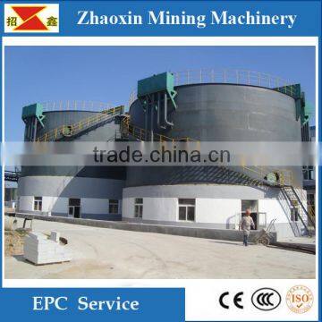 Copper ore thickening equipment-------center driving thickener