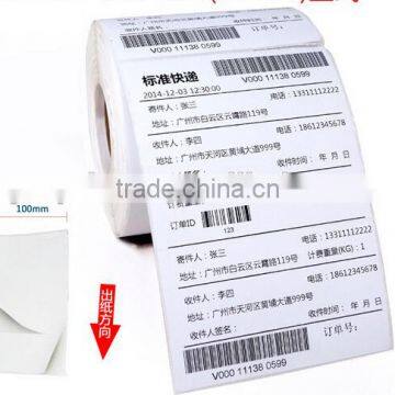 Thermal Transfer Roll Coated Blank Barcode Adhesive Label photo-2