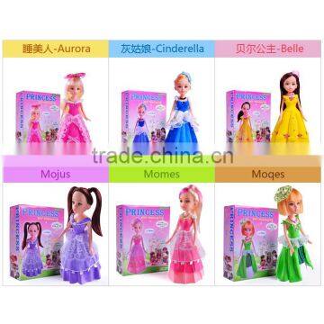 China Manufacture Hot Selling Kids Clay Rapunzel Princess Dolls