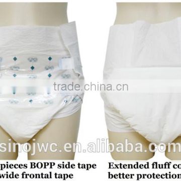 adult diaper in India