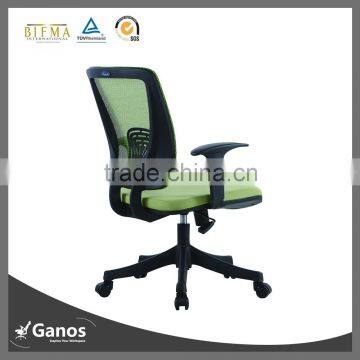 cheap price high quality swivel staff chair