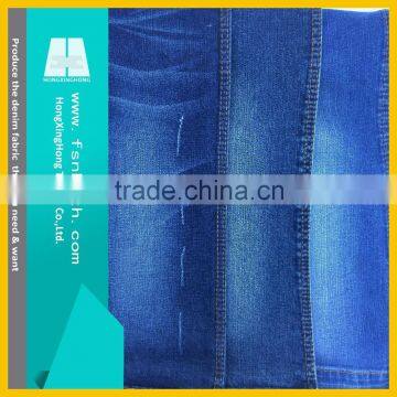 NO.A2243 new readymade denim garment wholesale china