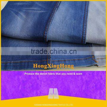 NO.A2130 New style hotsale low price royal blue denim fabric