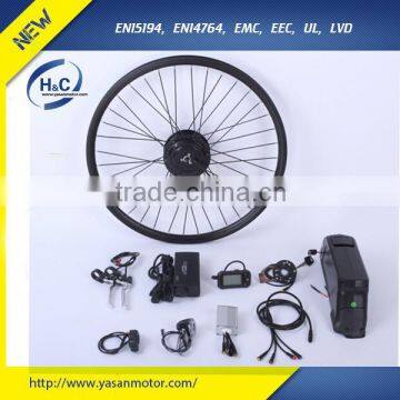 Hot sales 250W Luxury E BIKE KITS KTN-005, 300W/500W optional