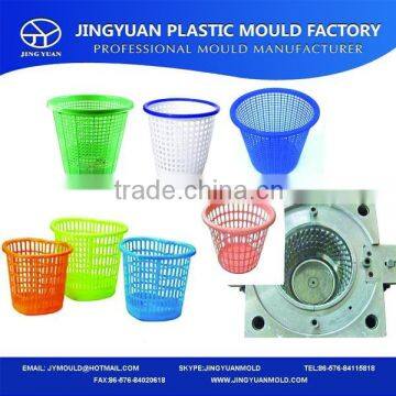 OEM custom plastic waste basket mould manufacturer