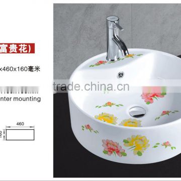 3031 Painted Peony art basin with a faucet mounting holes and spillway tunnel ring