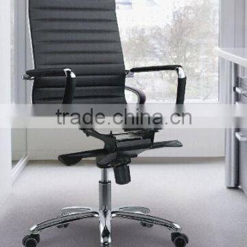 leather office chair HYD-07