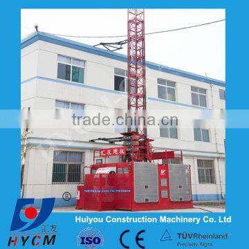 2-4t Construction Hoist