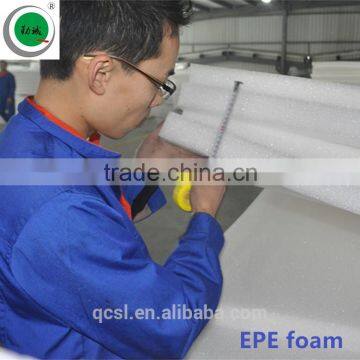 non-toxic epe foam roll manufacture pe foam sheet roll colorful Epe Foam Epe Foam Material Epe Foam Sheet best price