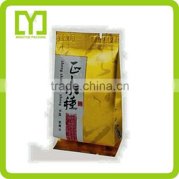 Alibaba China high quality custom plastic food packaging laminated plastic bags