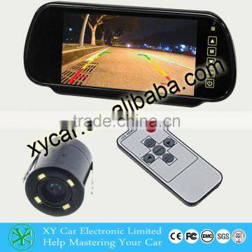 Car Mirror With Rear View Camera, Rearview Reverse Parking System,mirror Parking System (XY-2017AV) photo-5