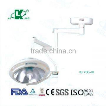 Cheapest! Shadowless surgery OT lamp