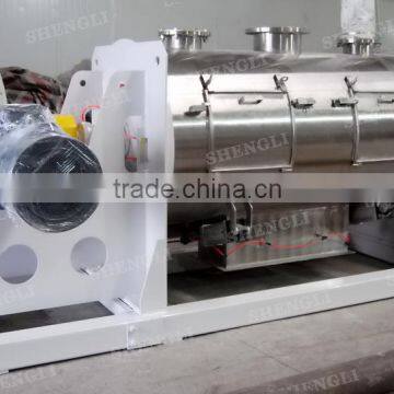 paddle mixer for pesticide powder