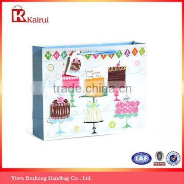 3D Balloons Happy Birthday Party Gift Bag