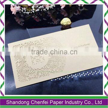 Custom Name Laser Cut Paper Baptism Invitation Card photo-2