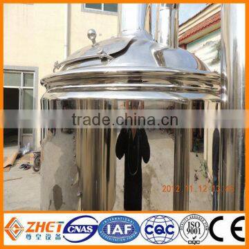 500l SUS304 home brewing fermenter/home brew fermenter/fermentation container CE ODM manufacturer