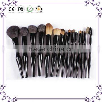 NEW design professional cosmetic makeup brush set synthetic 15pcs brush sets makeup