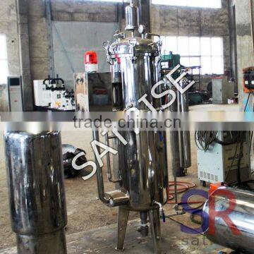 2016 China Supplier Provide industrial fermentation tank