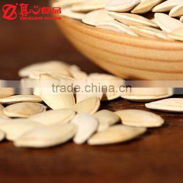 Salted and Roasted Pumpkin Kernel Seeds photo-3