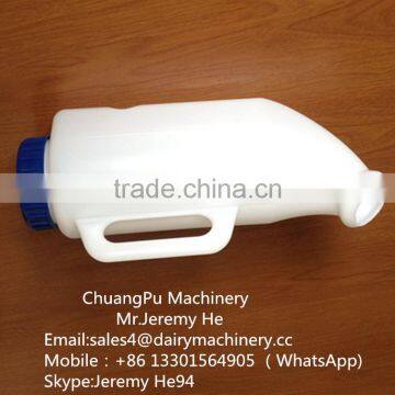HL-MP51 2L Calf Feeding Bottle