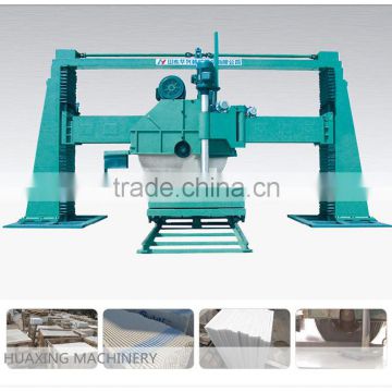 HMSJ180 two way marble block cutter marble block