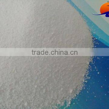 MAP fertilizer /Phosphate fertilizer/mono-ammonium phosphate