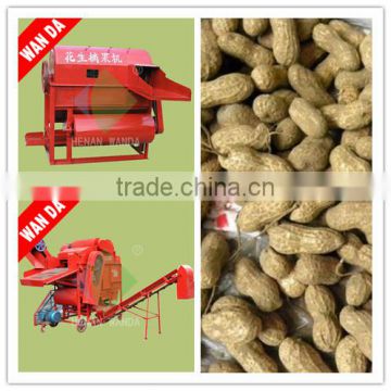 Advanced fresh small peanut picker machine