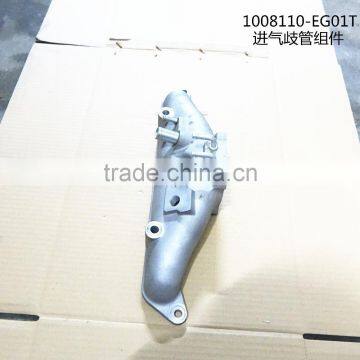 Intake manifold components 1008110-EG01T for 4G15 Xuanli