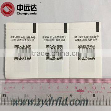 UHF Washable Rfid Tags RFID Laundry Tag RFID Non-woven Fabrics Tag photo-5