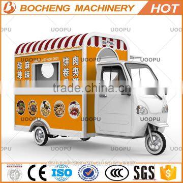 China Customization Provided Electric Food Truck With Three Wheels photo-4
