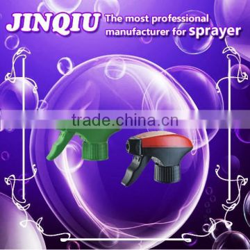 new design PP plastic hand pump sprayer parts