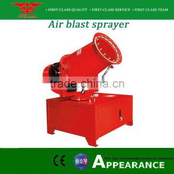 agricuture sprayer machine for pesticide spraying