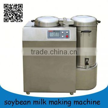 industrial soya milk making machine for sale