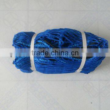 PP Safety Net photo-3