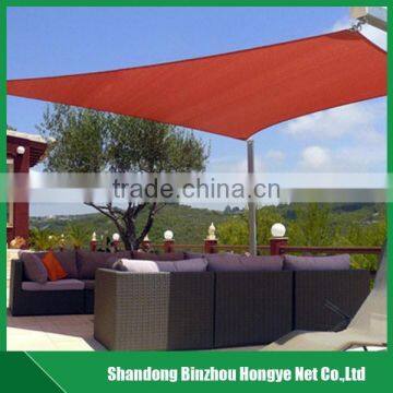 Sun Shade Sail