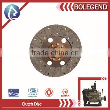 clutch disc xinchang 485 DIESEL ENGINE SPARE PARTS