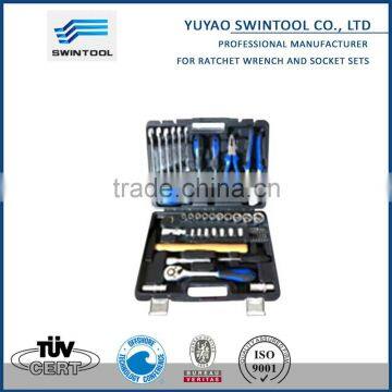 1/2"&1/4"DR 55 PCS TOOL KITS