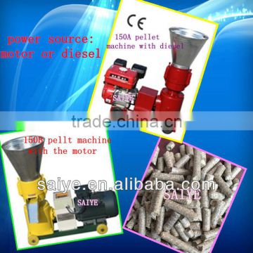 SYZL--120A animal feed stuff and wood pellet mill machine with the CE