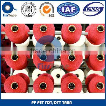 HOT SALE GOOD PRICE HIGH TENACITY DOPE DYED PET POLYESTER YARN DTY photo-2