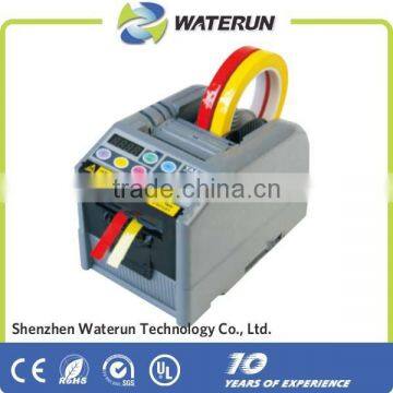 Automatic Tape Dispenser , Electric Tape Dispenser , Packing Tape Dispenser photo-3